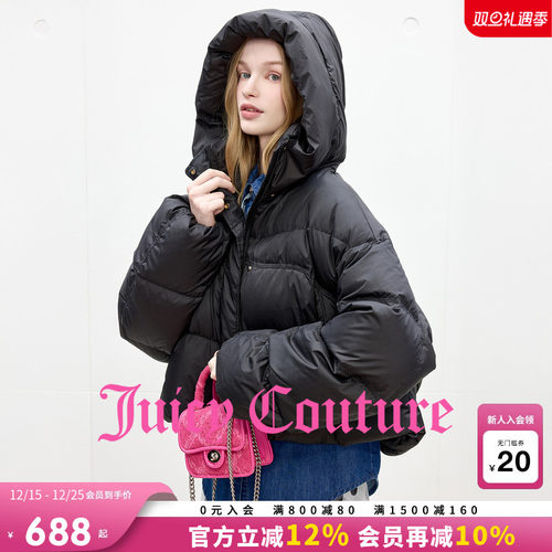 JuicyCouture橘滋短款羽绒服