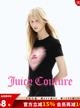 Juicy Couture橘滋T恤女26夏季新款黑色爱心刺绣珠片印短袖上衣