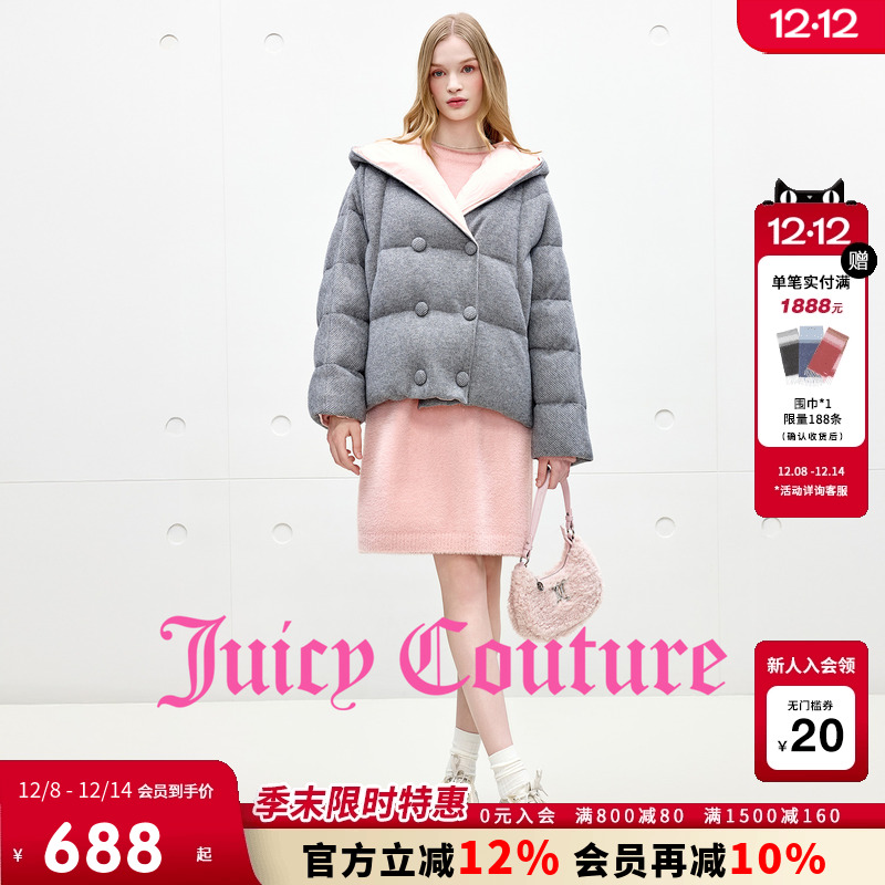 JuicyCouture橘滋保暖羽绒服