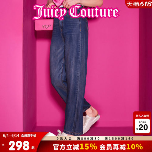 JuicyCouture橘滋紧腰牛仔长裤女