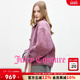 Juicy 含绵羊毛 Couture橘滋外套女宽松毛呢大衣
