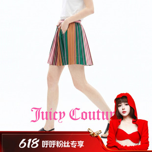【呼呼专享】Juicy Couture橘滋拼接条纹印花宽松A摆短半裙女