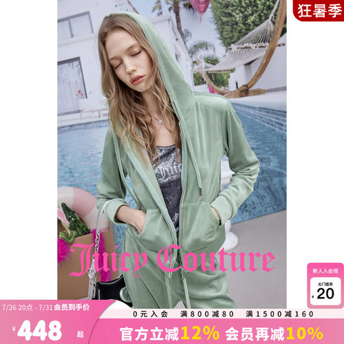 JuicyCouture橘滋丝绒外套
