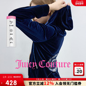 四方立绒 Juicy Couture橘滋 外套女连帽丝绒上衣