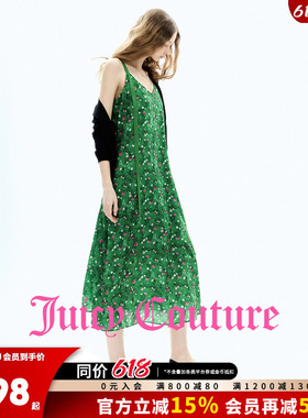 Juicy Couture橘滋连衣裙女26夏季新款绿色花卉印花飘带吊带长裙