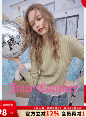 Juicy Couture橘滋针织衫女2026年春季新款修身撞色罗纹打底上衣