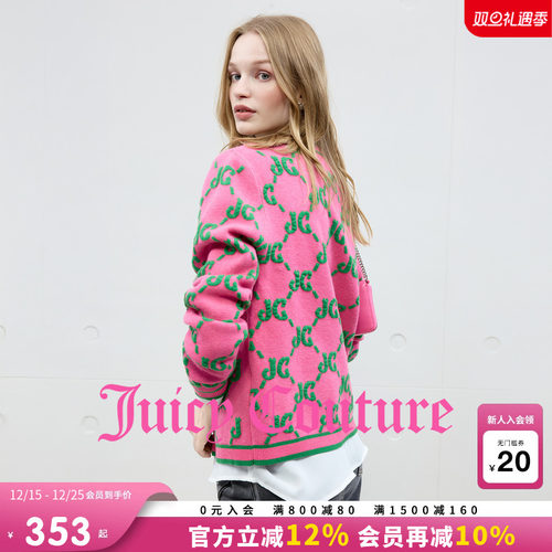 JuicyCouture橘滋提花针织外套