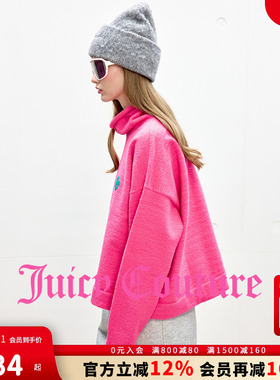 Juicy Couture橘滋针织衫女2025年冬季新款玫红撞色堆堆领厚毛衣