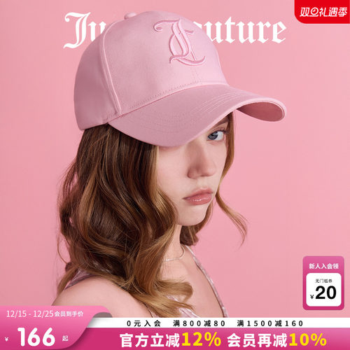JuicyCouture橘滋立体刺绣棒球帽
