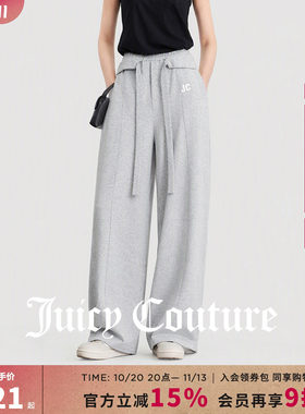 Juicy Couture橘滋松紧腰抽绳宽松休闲裤女士秋季百搭运动长裤子