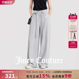 Juicy Couture橘滋松紧腰抽绳宽松休闲裤女士秋季百搭运动长裤子