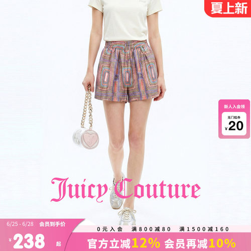 JuicyCouture橘滋宽松休闲短裤