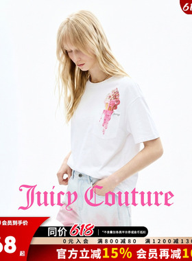 Juicy Couture橘滋T恤女26夏季新款白色冰激凌印花刺绣短袖上衣