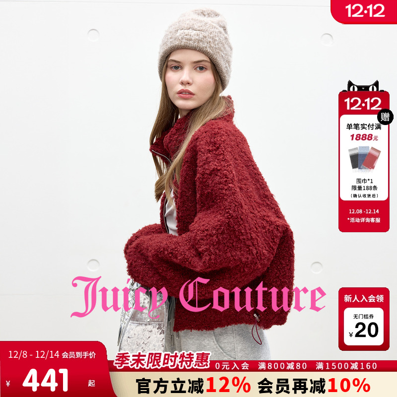 JuicyCouture橘滋立领外套