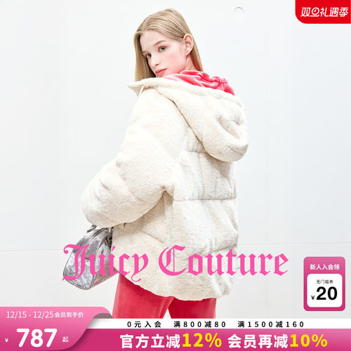 JuicyCouture橘滋中长款羽绒服
