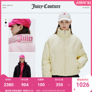 美式 Juicy 新款 加厚面包服立领短款 Couture橘滋羽绒服女冬季 外套