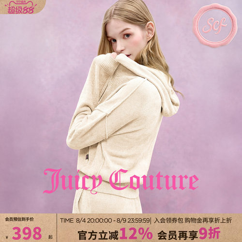 JuicyCouture橘滋针织外套