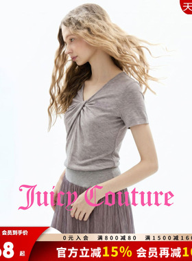 Juicy Couture橘滋T恤女26夏季新款灰色设计感扭结烫钻短袖上衣