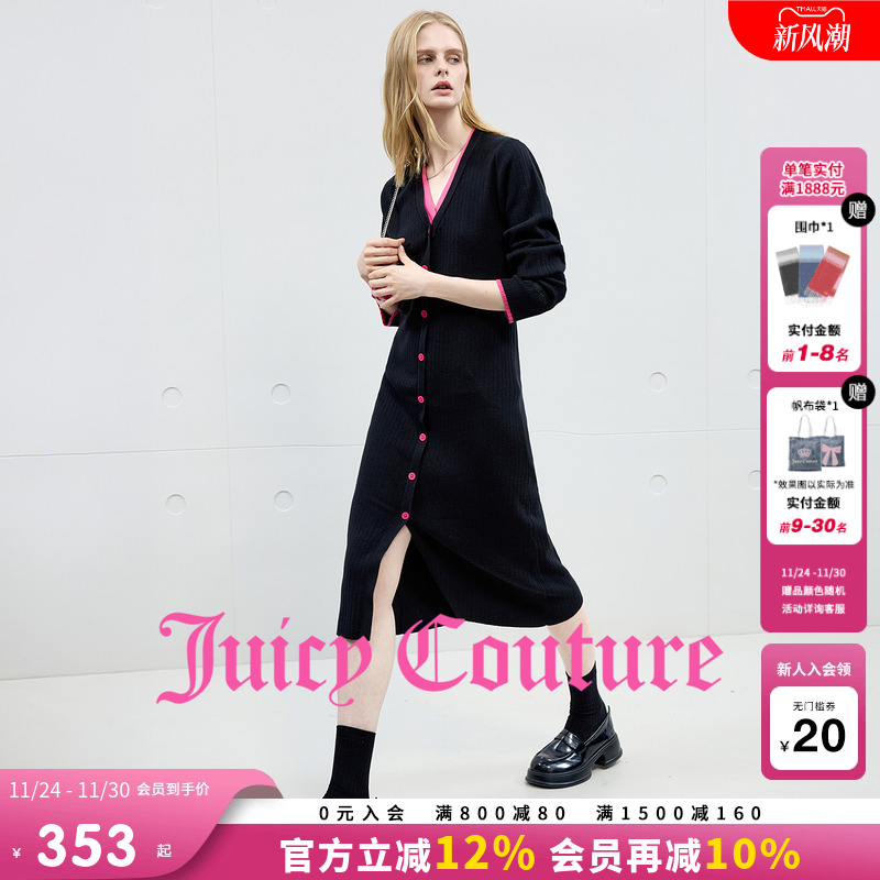 JuicyCouture橘滋针织连衣裙