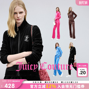 Juicy Couture橘滋【云棉天鹅绒】外套女丝绒立领黑色上衣