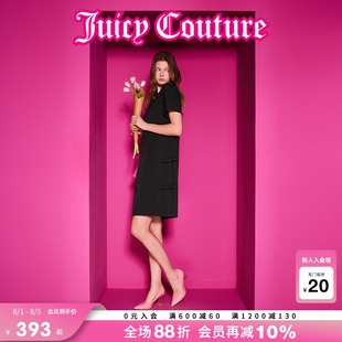 Couture橘滋連衣裙女2025年夏新款 Juicy 摯愛甜心甜美小禮服裙