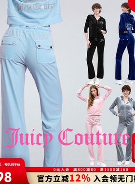 【博主同款】Juicy Couture橘滋四方立绒休闲裤女25秋冬丝绒长裤