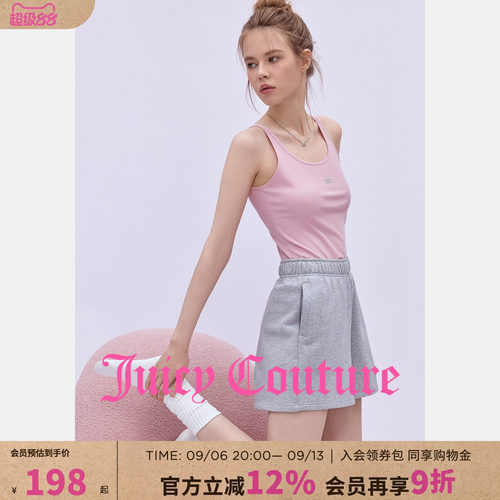 JuicyCouture橘滋休闲短裤