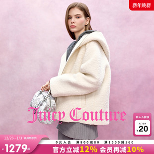 新款 Couture橘滋毛呢外套女25年冬季 Juicy 连帽大衣 含绵羊毛