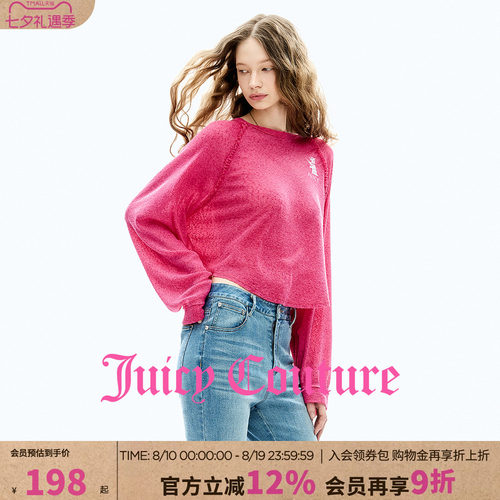JuicyCouture橘滋长袖上衣