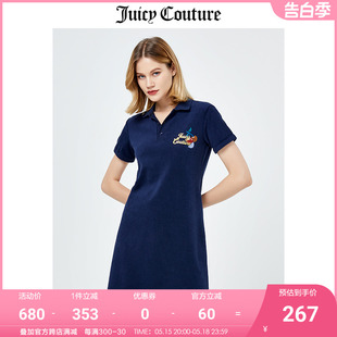 时尚 Juicy 新款 连衣裙女 Couture橘滋夏季 运动学院风甜辣显瘦短袖