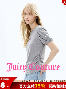 Juicy Couture橘滋T恤女26夏季新款灰色收腰抽褶灯笼袖短袖上衣