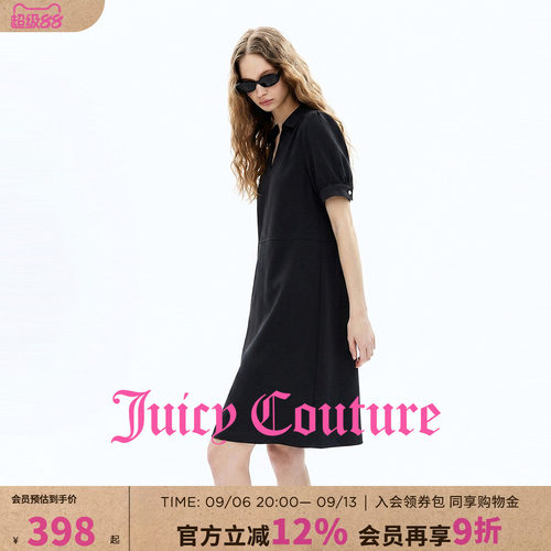 JuicyCouture橘滋灯笼袖连衣裙