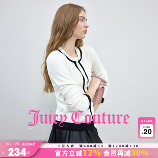 女气质黑白撞色开衫 上衣 Couture橘滋针织衫 Juicy