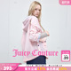 Juicy Couture橘滋外套女宽松轻薄粉色连帽拼接上衣