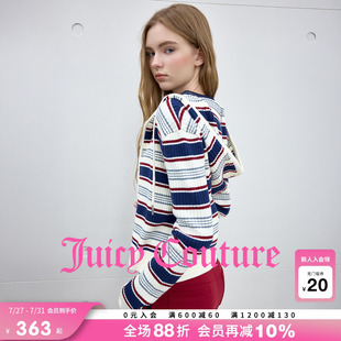 上衣 Juicy Couture橘滋外套女2025年秋季 新款 条纹连帽针织开衫