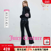 Couture 30周年系列 零压弹力丝绒橘滋微喇修身 Juicy 休闲裤 女