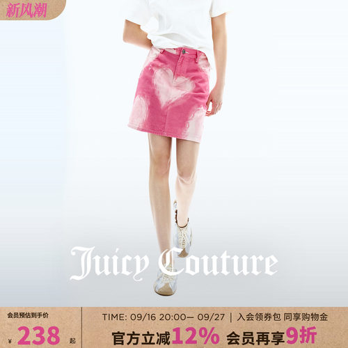 JuicyCouture橘滋牛仔短裙