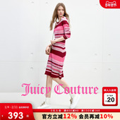 Juicy Couture橘滋连衣裙女撞色条纹修身 收腰显瘦针织中长裙子