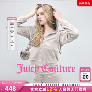 外套女25年秋冬新款 零压弹力丝绒 连帽上衣 Couture橘滋 Juicy