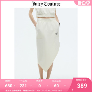 新款 美式 Couture橘滋半裙女2023夏季 Juicy 休闲显瘦设计针织裙子