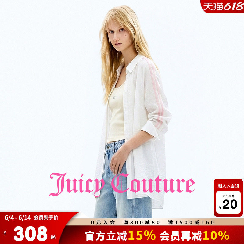 Juicy Couture橘滋衬衫女26夏季新款白色泡泡纱轻薄长款罩衫外套