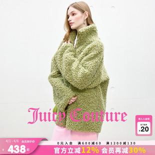 Couture橘滋外套女绒感宽松廓形保暖上衣 Juicy