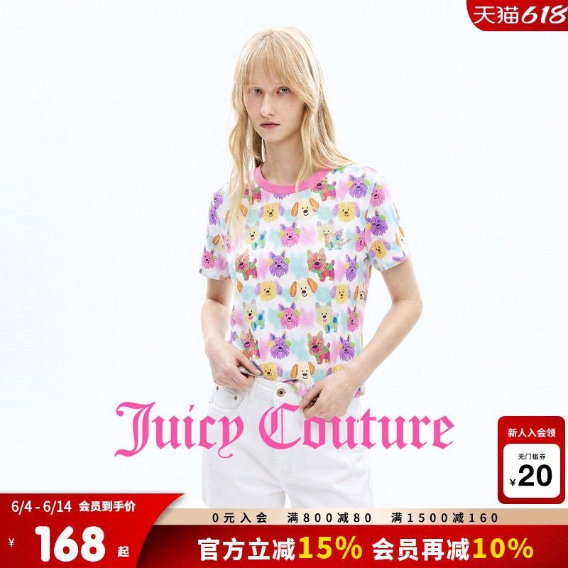 JuicyCouture橘滋小狗印花短袖