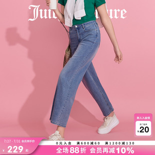 Juicy Couture橘滋牛仔裤 女2025年夏新款 丹宁宽松休闲简约直筒裤