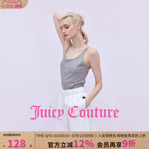 JuicyCouture橘滋背心吊带