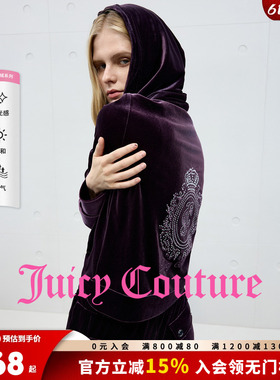Juicy Couture橘滋【水光丝绒】外套女紫色烫钻连帽时尚休闲上衣