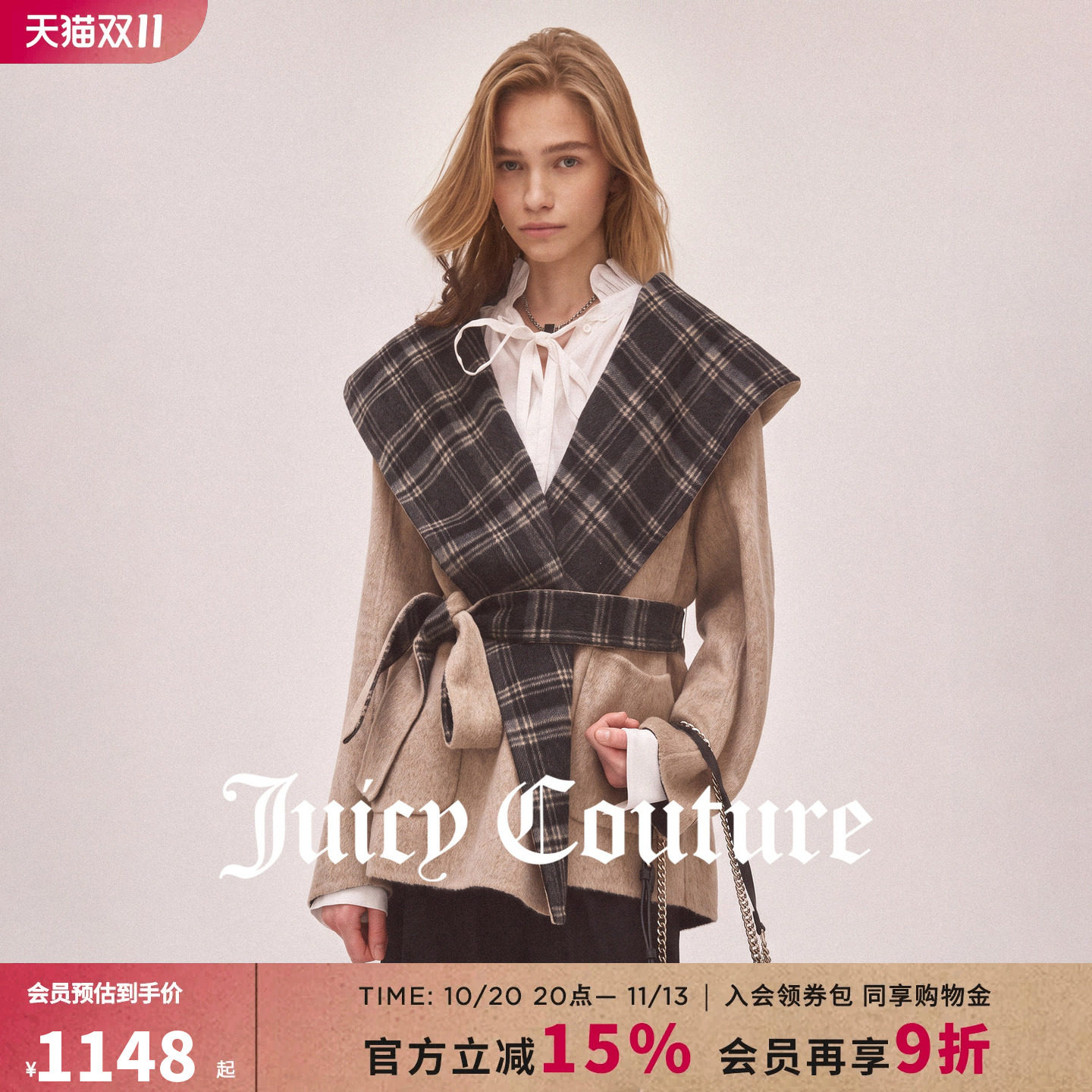 【100%绵羊毛】Juicy Couture橘滋外套女26秋冬新款翻领格纹大衣