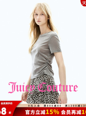 Juicy Couture橘滋T恤女26夏季新款灰色圆领烫钻丝绒抽褶短袖上衣