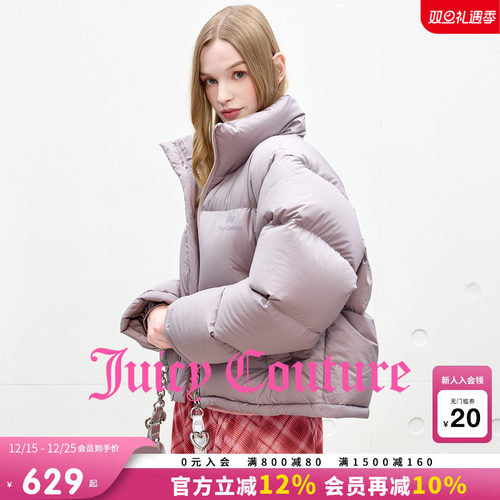 JuicyCouture橘滋面包服羽绒服