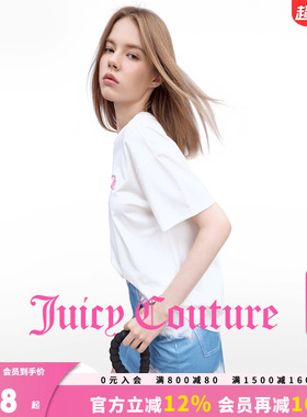Juicy Couture橘滋T恤女26夏季新款白色刺绣百搭宽松休闲短袖上衣